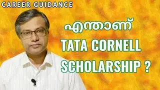 CAREER GUIDANCE | Tata Cornell Scholarship to study abroad