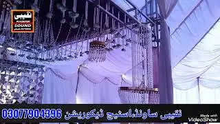 Walima Stage Decorate & Sound System 