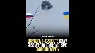 Ukrainian F-16 Shoots Down Russian Shahed Drone Using Onboard Cannon