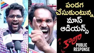 Kaala MASS Audience Response | Rajinikanth | Dhanush | Nana Patekar | Telugu FilmNagar | #Kaala