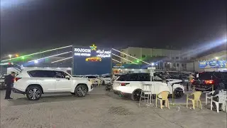 АУКЦИОНГО 200+ УНАА КИРДИ