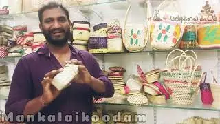 A to Z Palm Leaf Products