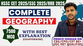 COMPLETE GEOGRAPHY-BY PRINCE DHIMAN SIR || GEOGRAPHY CHAPTERWISE (CLASS-6) || NATIONAL GK 2025