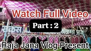 Ajanta Circus...Baripada... Chaupadia//2024