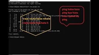 trace route kaise nikale #tracer #ping #internet #wifi  #speed
