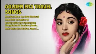 सुनहरी यात्रा के गाने | Lata Mangeshkar Songs | Man Dole Mera Tan Dole Revival
