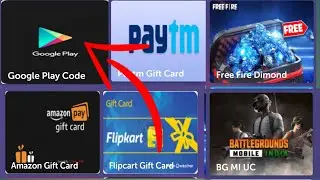Google Play Redeem Code | Free Amazon Gift Card & Free Filipkart Gift Voicher | Free Paytm Cash
