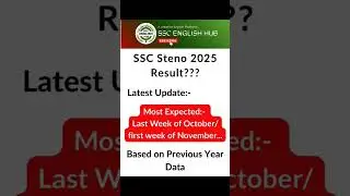 SSC Steno 2025 Result??? Latest Update #sscsteno
