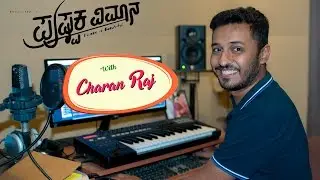 Charan Raj unplugged || Pushpakavimana