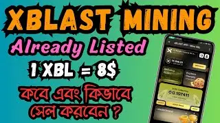 Xblast Mining New Update | XBL Token Listed On Uniswap | WXBL to XBL Convert Process | Xblast Mining