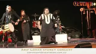 Challa Arif Lohar Minblowing Performance