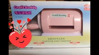 Unboxing Temu Craft Buddy Mini Cutting and Embossing Machine