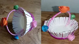 How to make a Paper Cup basket  | Amazing DIY Basket From Paper Cup |  Paper Cup flower Basket