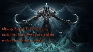 Ultimate Ruqyah to kill ifrit jinn, kill marid jinn & kill every jinn inside your body
