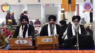 27/12/2025 Official DSGMC | Gurbani Kirtan |  Live Gurdwara Bangla Sahib