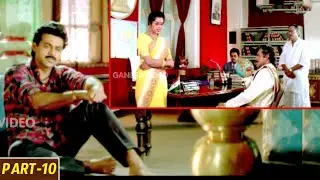 Venkatesh, Meena Recent Blockbuster Family/Drama Part 10