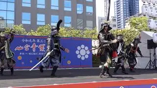 令和元年第三十五回仙台青葉祭り 令和元年5月18日