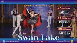Swan Lake. Iana Salenko &ndash; Staatsballett Berlin, and Boris Zhurilov &ndash; Hungarian State Opera