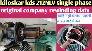 2 HP kirloskar kds 212nlv 80*80 monoblock  data single ji phase 200v 50MFD