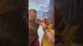 Chhath puja🙏|. छठ महापर्व