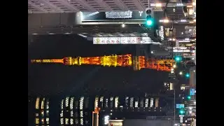 GOODBYE JAPAN 2026