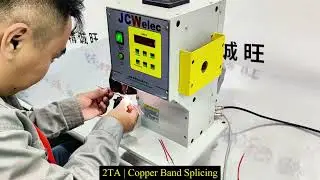 JCW-2TA Electric Copper Band Splicing Machine (motorized feeding)