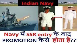 Indian Navy में SSR का Promotion कैसा होता है ? || Navy Senior Secondary Recruit का Rank Structure