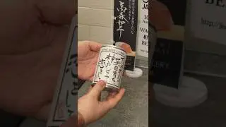 Самая дорогая тушенка в мире из японской говядины Кобе #кобе #обзор #япония #еда #kobe #wagyu #вагю
