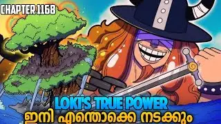 Loki എങ്ങനെ herald നെ കൊന്നു | elbaf legendry devil fruit revealed #onepiece #animemalayalam #loki