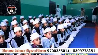 Madarsa Islamia Riyaz Ul Uloom & Riyaz Islamic School Mustafa Nagar Falaknuma Hyd