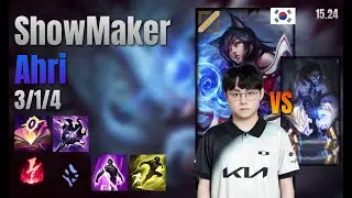 ShowMaker Mid Ahri vs Sylas lol KR solo rank Full Game 15.24 | 쇼메이커 아리 vs 사일러스