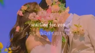~結婚式にぴったりの曲~ A Thousand Years - Christina Perri 【洋楽 和訳】
