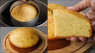 If You Have 1 Egg & Flour, You Can Make This Vanilla Cake | 1 Egg Vanilla Cake Recipe | Cake Recipe
