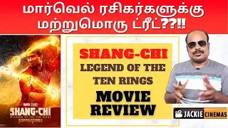 shang-chi and the legend of the Ten Rings Tamil review by Jackiesekar  | #Tamilreview #Jackiecinemas