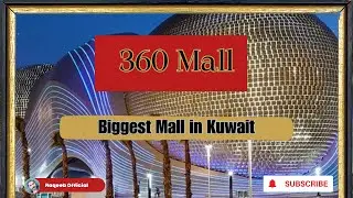 360 mall kuwait || Kuwait 360 mall offers || Kuwait mal