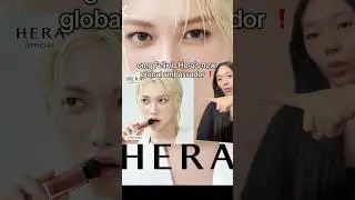 Trying the viral HERA Sensual Nude Gloss 👀✨#straykids #hera #herabeauty #sensualnudegloss #kbeauty