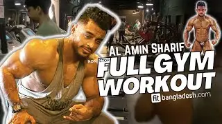 NON STOP FULL GYM WORKOUT | AL AMIN SHARIF