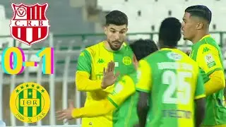 CRB 0-1 JSK, RESUMÉ ET LE BUT DE LA RENCONTRE.