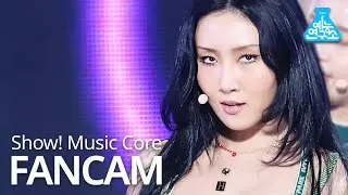 [예능연구소] 마마무 화사 직캠 '딩가딩가(Dingga)' (MAMAMOO HWASA FanCam) @Show!MusicCore 201107