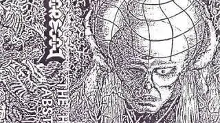 MetalRus.ru (Industrial Death Metal). GOREGOD &mdash; &laquo;The Human Abstract&raquo; (1994) [Demo] [Full Album]
