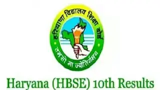 Check Result HBSE 10th 2017