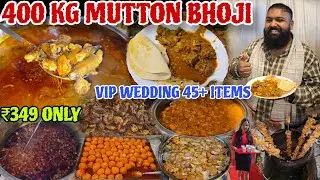 400KG Mutton & 45+ Items // Ultimate Vip Odia Wedding Food Tour // ₹349only // Jena Babu Vlogs 