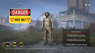 ✅#dayz / Как мы выживаем на новом серваке.