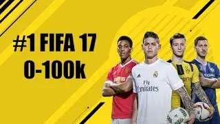 0-100k #1 (FIFA 17)