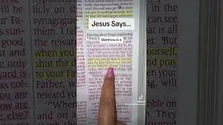 Матфея 6:6