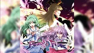 【東方ダンマクカグラ】Aestivalis / rider【原曲：ピュアヒューリーズ ～ 心の在処】]