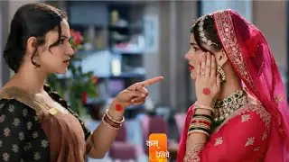 Vasudha Slaps Nandini & Warns Her To Stay Away From Dev || Vasudha || Upcoming Twist