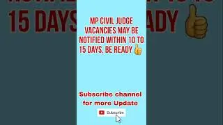 MPCJ Vacancy 2023 | MP Civil Judge Vacancies | MP Judiciary | MPPCSJ #mpcj #civiljudge #judge #mp