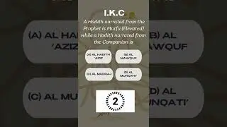 Islamic Knowledge Challenge. Put yourself to the test.