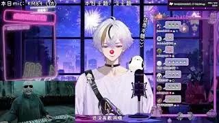 13/1 唱聊 | 我會牢牢記住你們的臉 我會珍惜你們給的思念